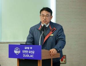 쎌바이오텍 “유산균 가능성 끊임없이 발굴”