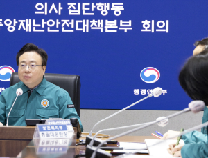 정부 “대전 80대 사망사건 현장조사…즉각대응팀 설치”