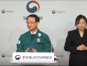 “복귀 희망 전공의 지킨다”…‘보호·신고센터’ 12일부터 가동