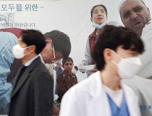 사직서 효력으로 전공의 ‘자유의 몸’ 되나