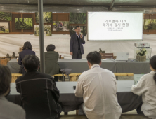 기후변화로 건강도 ‘빨간불’…질병청 “감시체계 강화 역점”
