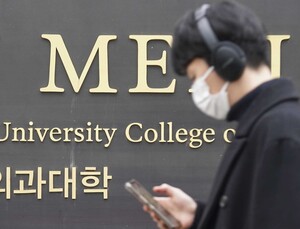 군의관·공보의 동원령에 의대생 49% “일반병 현역 입대”