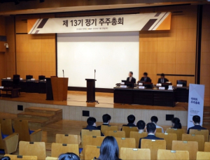 이마트 “오프라인 활용한 본업 경쟁력 강화…수익성 향상”