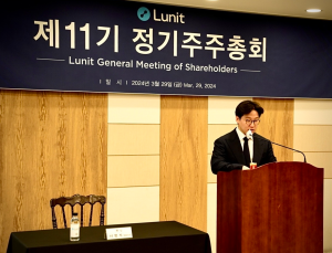 루닛, 서범석 대표 재선임…“2025년 흑자전환”