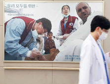 “인턴 등록 10% 이내”…상반기 수련 마감에도 꿈쩍 않는다