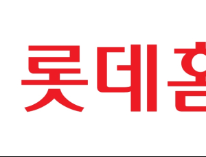 롯데홈쇼핑, 서울 강남초에 10호 친환경 숲 만든다