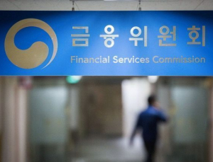 2금융권, 소상공인 16만명에 1200억원 이자 환급