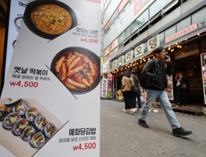 국내 외식업 규모 100조…코로나 이전 수준 넘었다