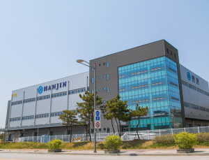 한진, 100억 투자해 인천공항 GDC 통관 2배 확장