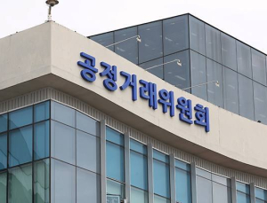 대기업 사소한 공시의무 위반 자진시정시 과태료 면제