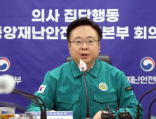 정부 “원점 재논의, 국민 눈높이 안 맞아…통일안 제시하라”