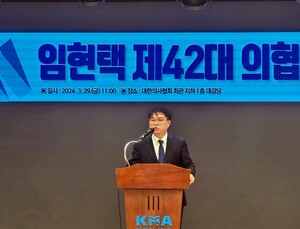 임현택 의협 차기 회장 “복지부 장·차관 치워야 사태 해결”