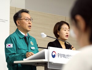 문체부 고위직 전원 논란…정부 “사실관계 파악 중”