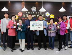 [포토]