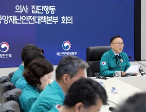 정부 “신장이식 수가 인상…필수의료 보상 강화 지속”