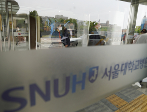 서울대병원장 “집단휴진 허가 못한다…의사 의무는 환자 진료”