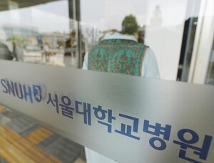 ‘집단휴진’ 서울대병원 내홍…환자 불안감 가중