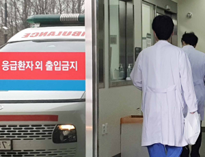 ‘내일 아프면 어쩌지?’…집단휴진 기간, 문 여는 병원 확인하세요