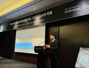 제이엘케이, 전립선암 진단 솔루션 FDA 승인…“미국 진출 속도”