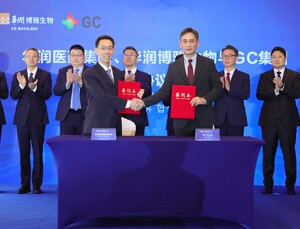 GC, 글로벌 사업 속도…美 수출 이어 中 국영 제약사와 전략적 제휴