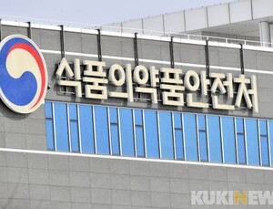 식약처, 대원제약에 과징금 처분…“광고 오인 우려”