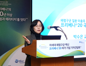 “폐렴구균 20가 백신, 13가 대비 최대 40% 추가 예방 효과”