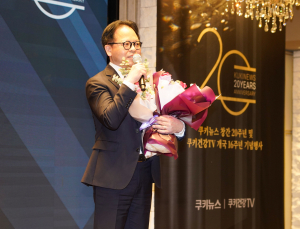 GE헬스케어, ‘유방암 조기 진단 향상’ 식약처장상 수상 [2024 미래행복대상]