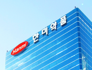 한미약품, ﻿7년 연속 원외처방 1위 유력…‘제2 로수젯’ 기대