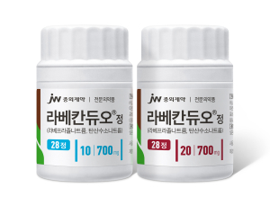 JW중외제약, 위식도역류질환 치료 복합제 ‘라베칸듀오’ 출시