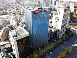 박재현 한미약품 대표, 임종훈 한미사이언스 대표 무고죄 고소