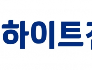 [인사] 하이트진로
