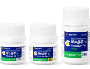 대웅제약, 펙수클루 브라질 수출 공급계약 해지…“다른 파트너사 찾는다”
