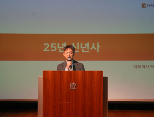 박성수 대웅제약 대표 “작년 최고 실적…신약 개별 매출 1조원 목표”