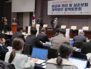“진단은 맞는데 정책은 땜질”…보완 요청 잇따른 비급여·실손보험 개혁안