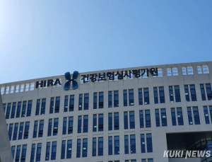 폐섬유증 치료제 ‘오페브’, 약평위 통과…‘특발성’은 제외