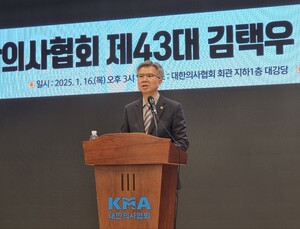 김택우 의협회장 “정부, 의대교육 정상화 ‘마스터플랜’ 내놔야”