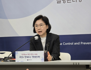 초고령사회 대응…“만성질환 관리체계 구축”