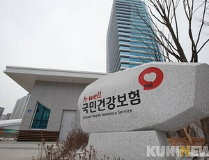 건보공단, 5976개 시설급여 장기요양기관 정기평가 실시