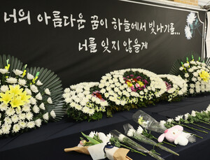 의협, 대전 초등생 피살 사건에 “우울증 아닌 개인 문제로 봐야”