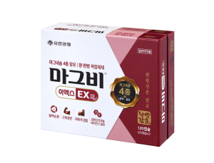 유한양행, 양한방 복합영양제 ‘마그비이엑스’ 출시