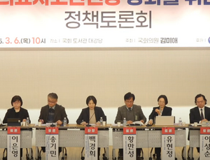 “필수의료 회복” vs “과도한 특혜”…의료사고 안전망 ‘설왕설래’
