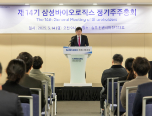 삼성바이오, 5공장 완공 임박…존림 대표 “글로벌 거점 확장”