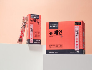 대원제약, 정맥순환개선제 ‘뉴베인’ 리뉴얼 출시