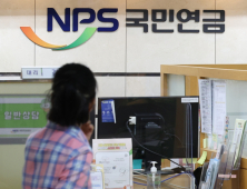 “청년 독박” 연금개혁에 뿔난 3040대…돌아온 한덕수, 거부권 행사할까