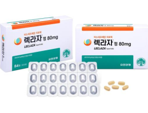 유한양행 폐암 치료제 ‘렉라자’, 첫 완치 사례 나왔다
