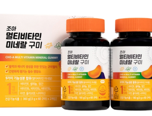 조아제약, ‘조아 멀티비타민미네랄 구미’ 출시