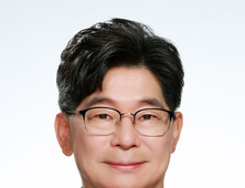 [인사] 코스닥협회