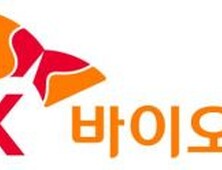 SK바이오팜 “세노바메이트, 뇌전증파 발생 빈도 84% 감소”