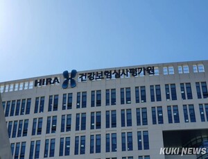 지역마다 다른 폐렴구균 접종 가격…심평원 “온라인서 미리 확인”