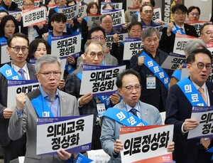 의협, 대선기획본부 출범…“의료 붕괴 묵과할 수 없어”